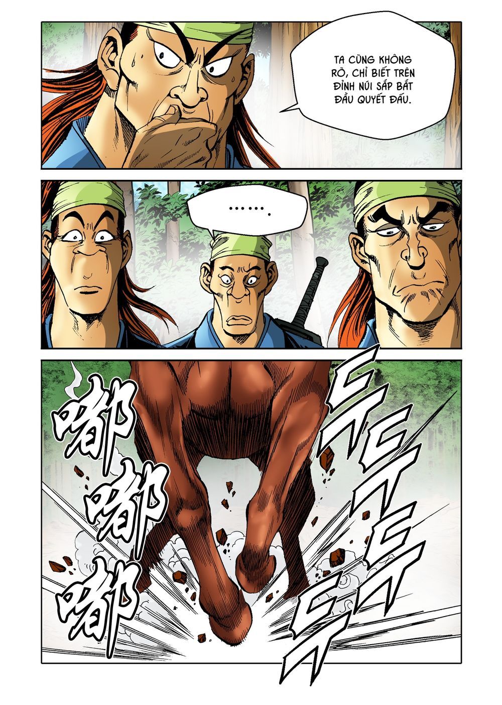 Nhật Tà Nguyệt Ma Chapter 103 - Trang 2