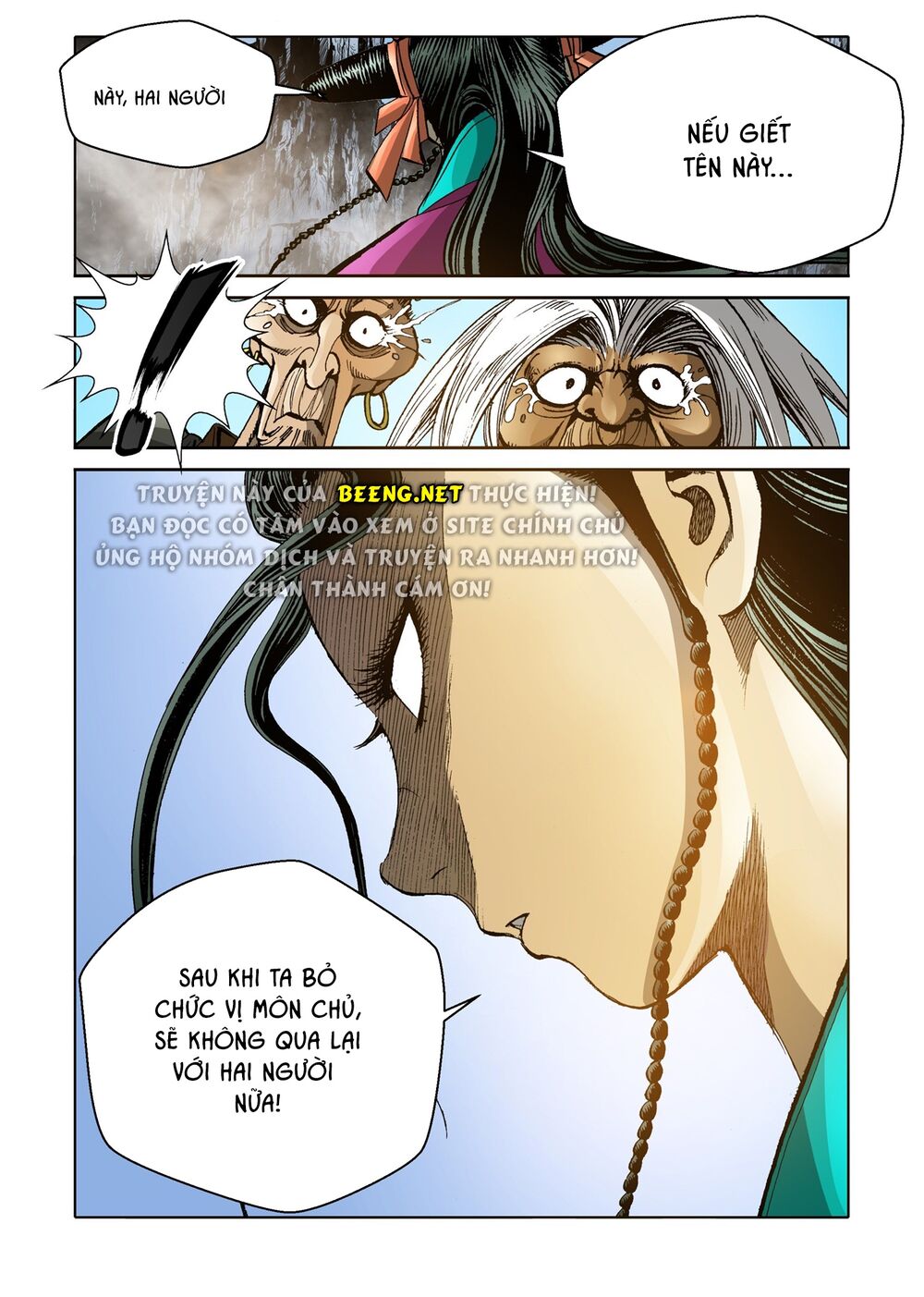 Nhật Tà Nguyệt Ma Chapter 106 - Trang 2