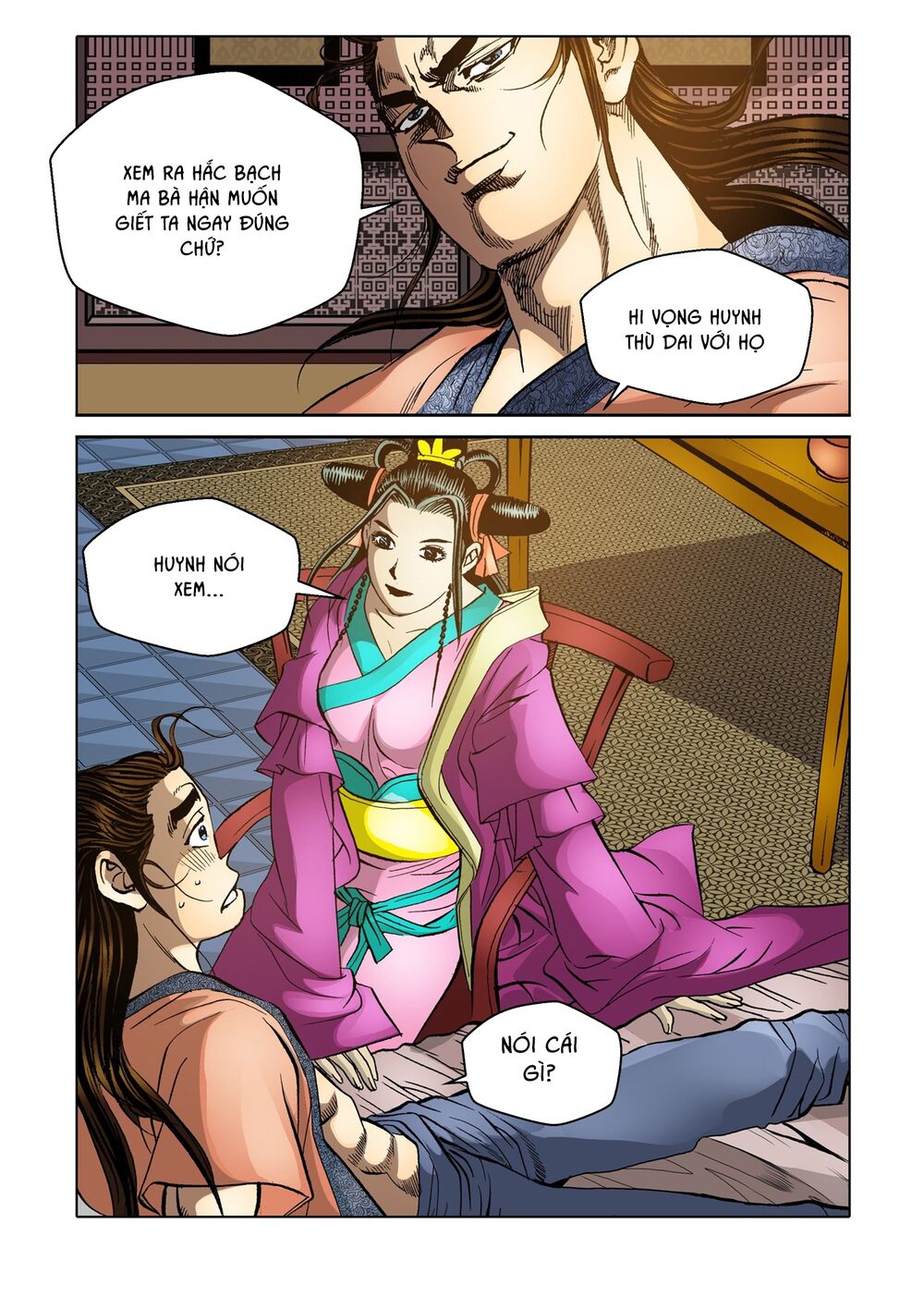 Nhật Tà Nguyệt Ma Chapter 106 - Trang 2