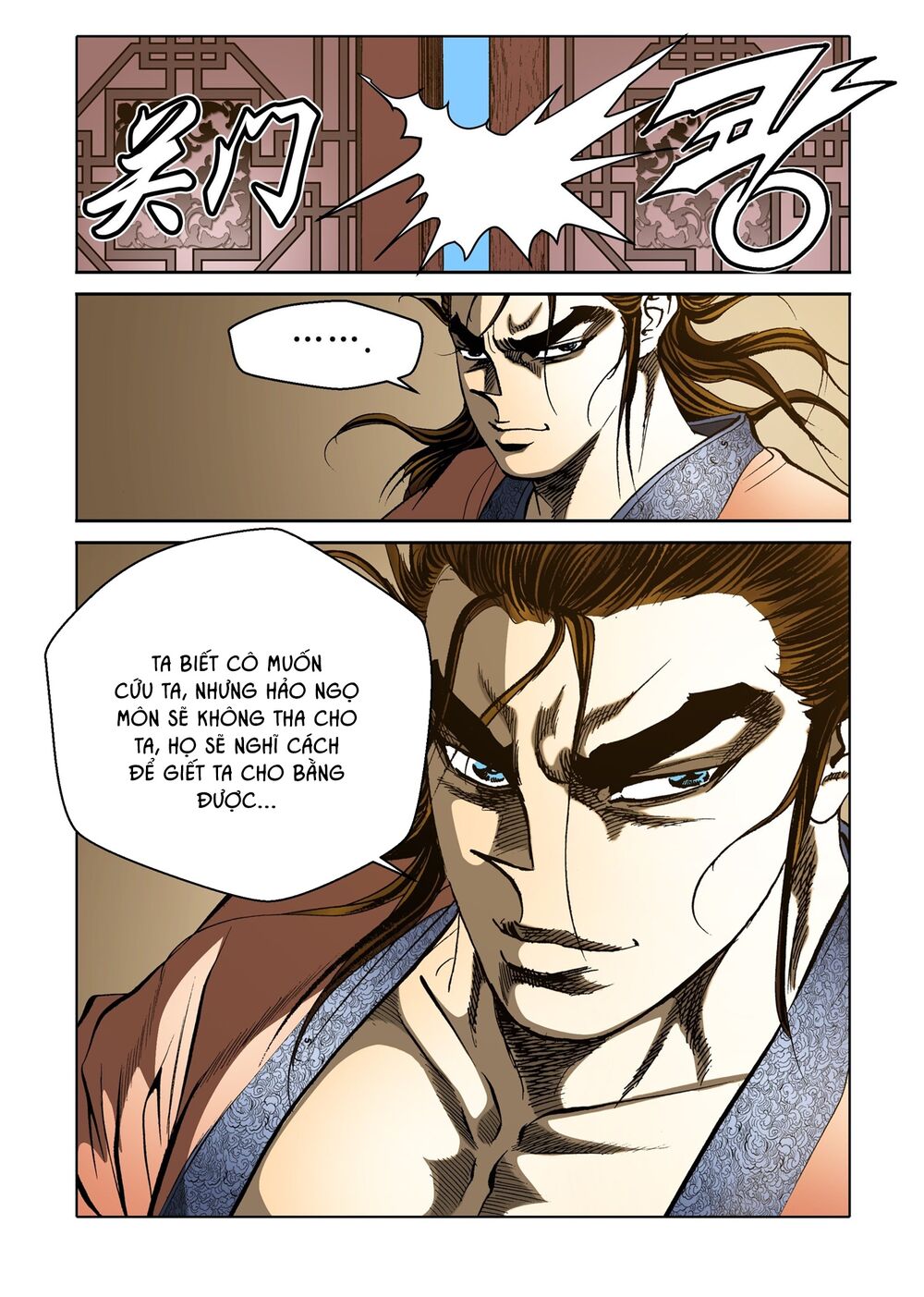 Nhật Tà Nguyệt Ma Chapter 106 - Trang 2