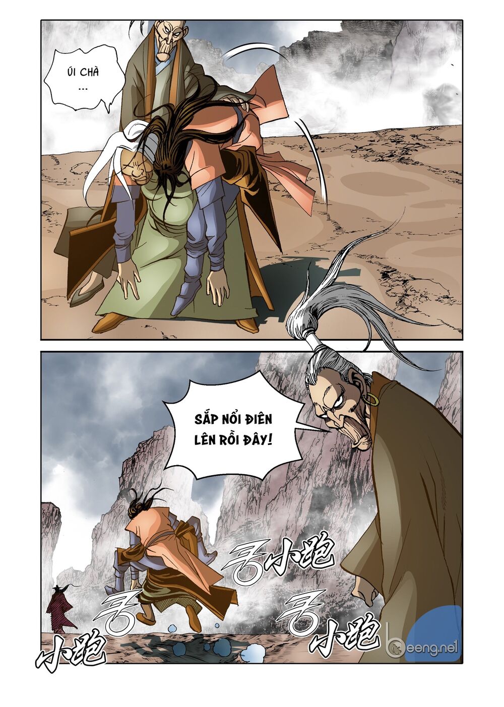 Nhật Tà Nguyệt Ma Chapter 106 - Trang 2