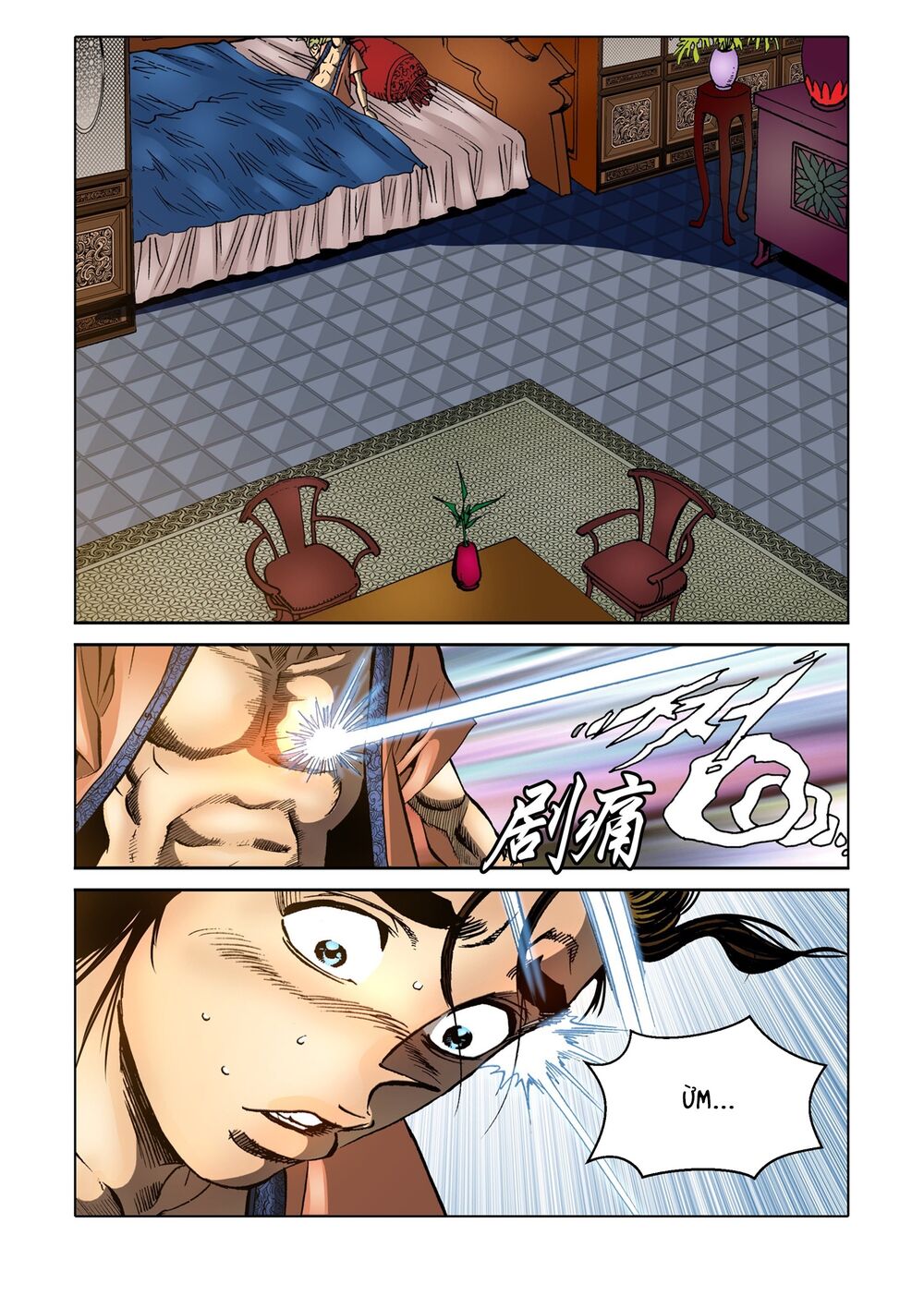 Nhật Tà Nguyệt Ma Chapter 106 - Trang 2