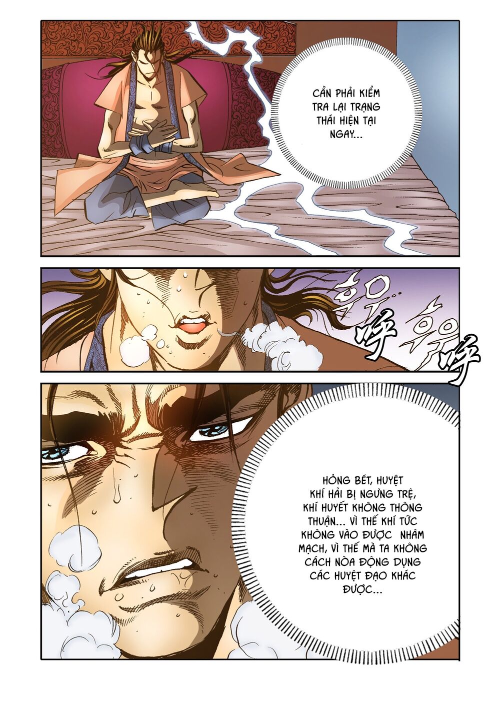 Nhật Tà Nguyệt Ma Chapter 106 - Trang 2