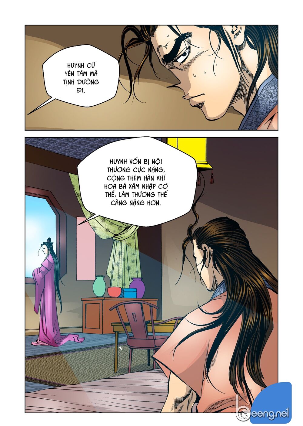 Nhật Tà Nguyệt Ma Chapter 106 - Trang 2