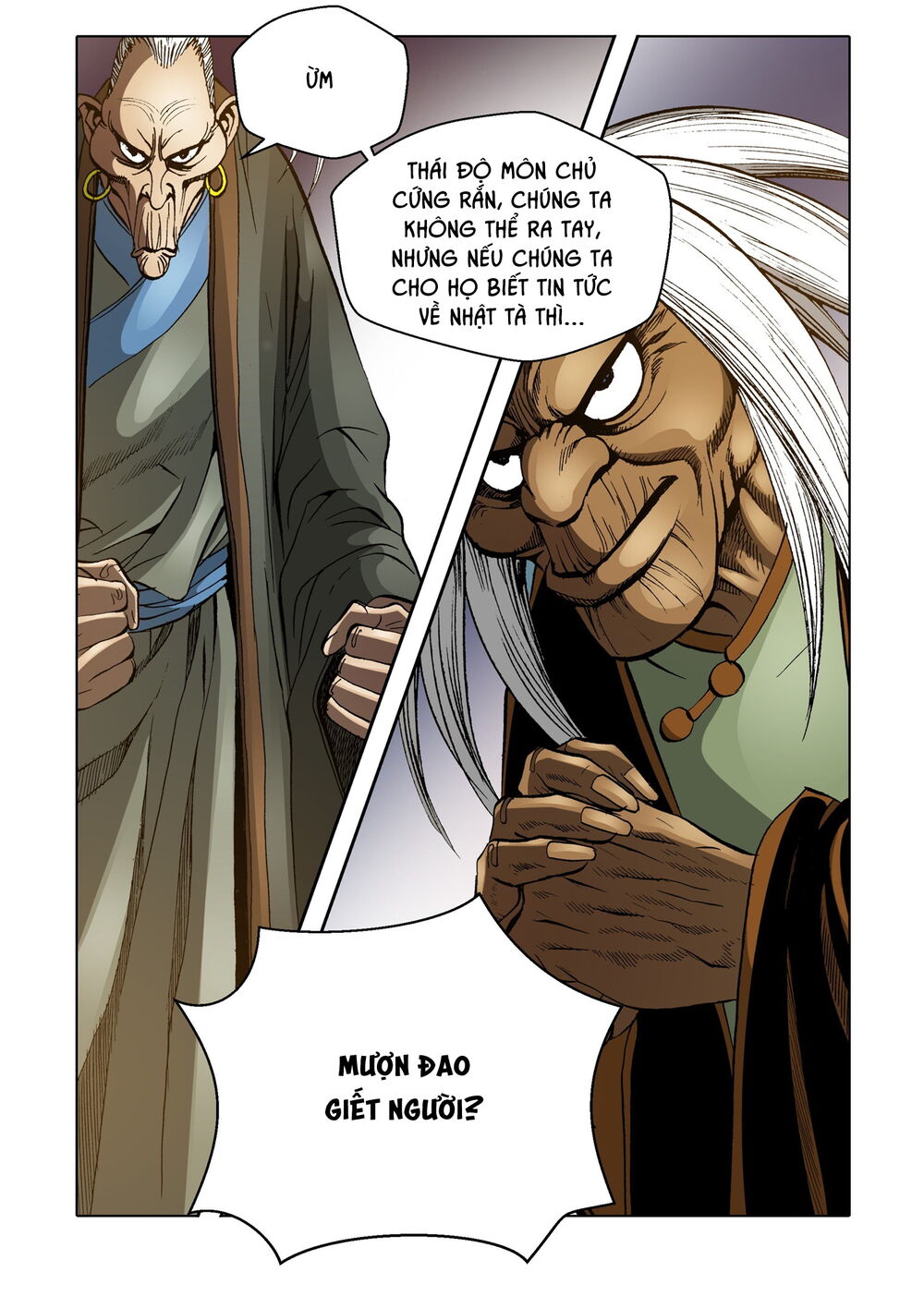 Nhật Tà Nguyệt Ma Chapter 107 - Trang 2