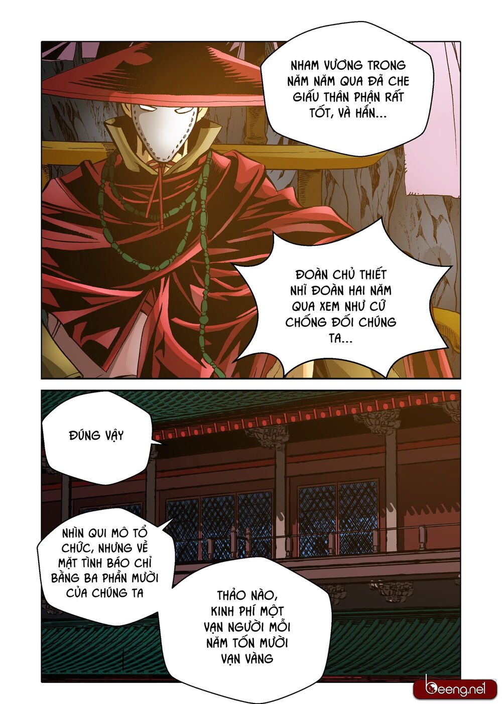 Nhật Tà Nguyệt Ma Chapter 107 - Trang 2