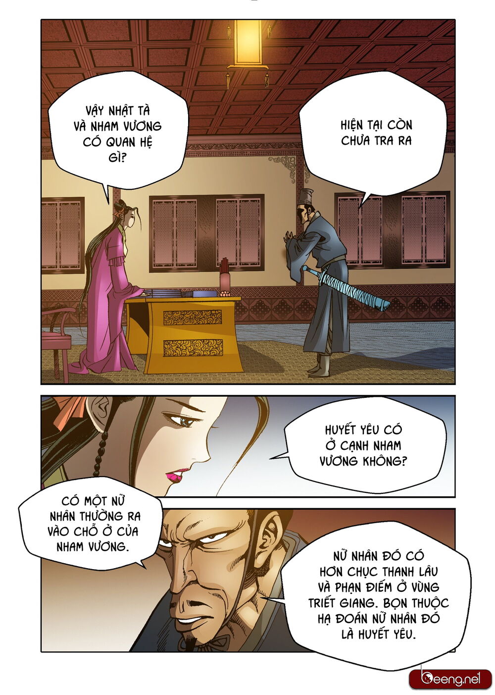 Nhật Tà Nguyệt Ma Chapter 107 - Trang 2