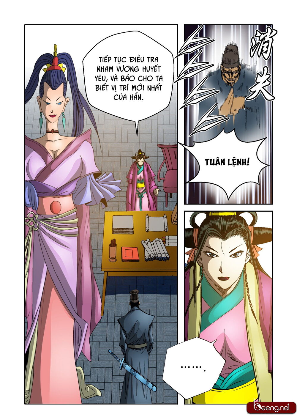 Nhật Tà Nguyệt Ma Chapter 107 - Trang 2