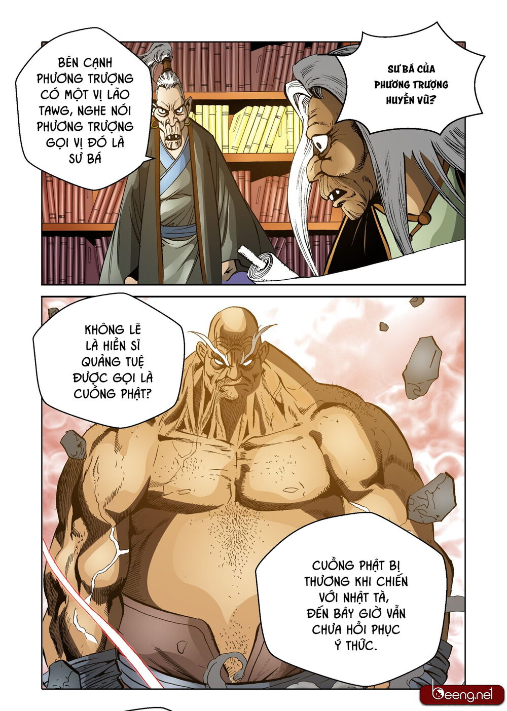 Nhật Tà Nguyệt Ma Chapter 107 - Trang 2