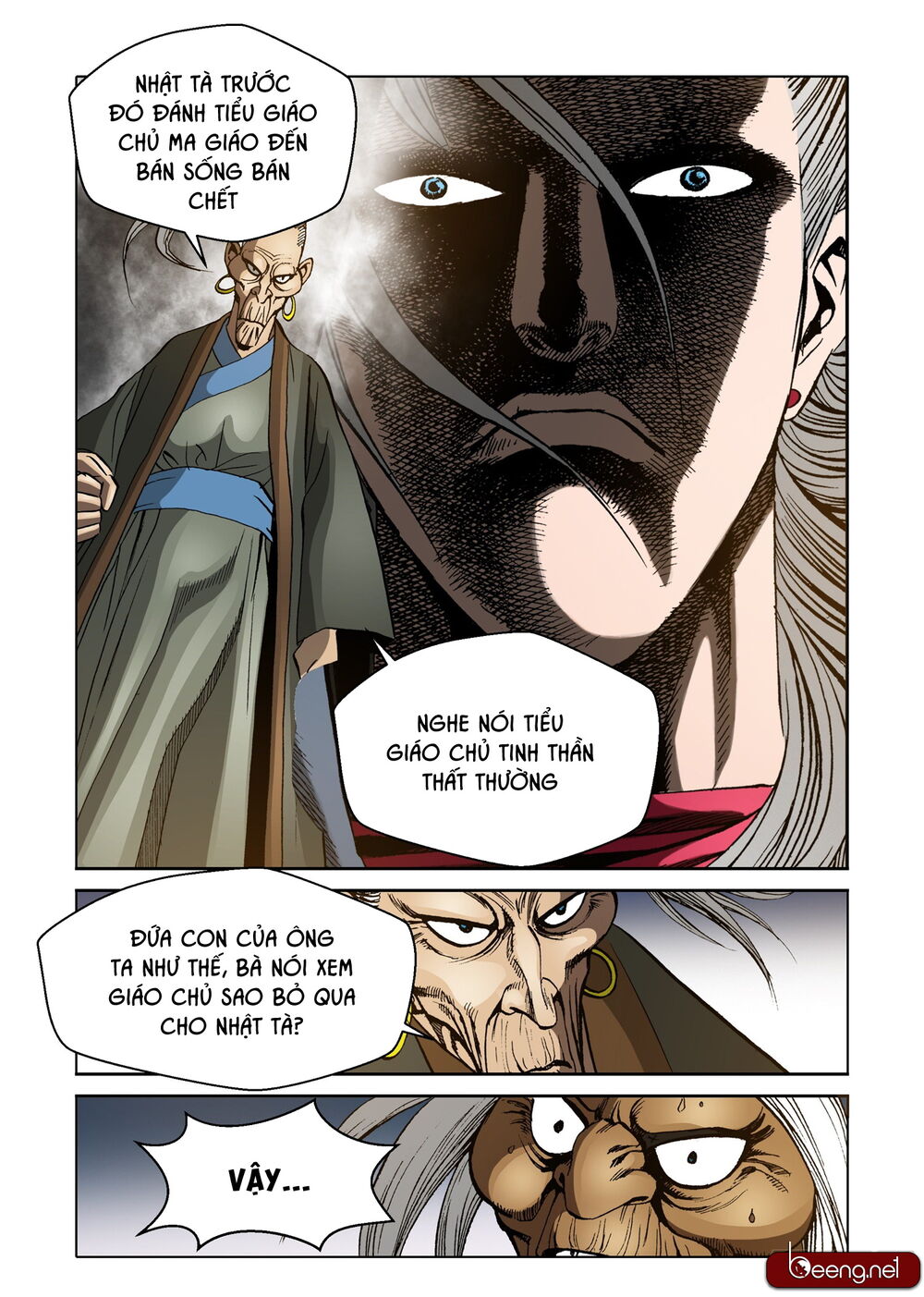 Nhật Tà Nguyệt Ma Chapter 107 - Trang 2