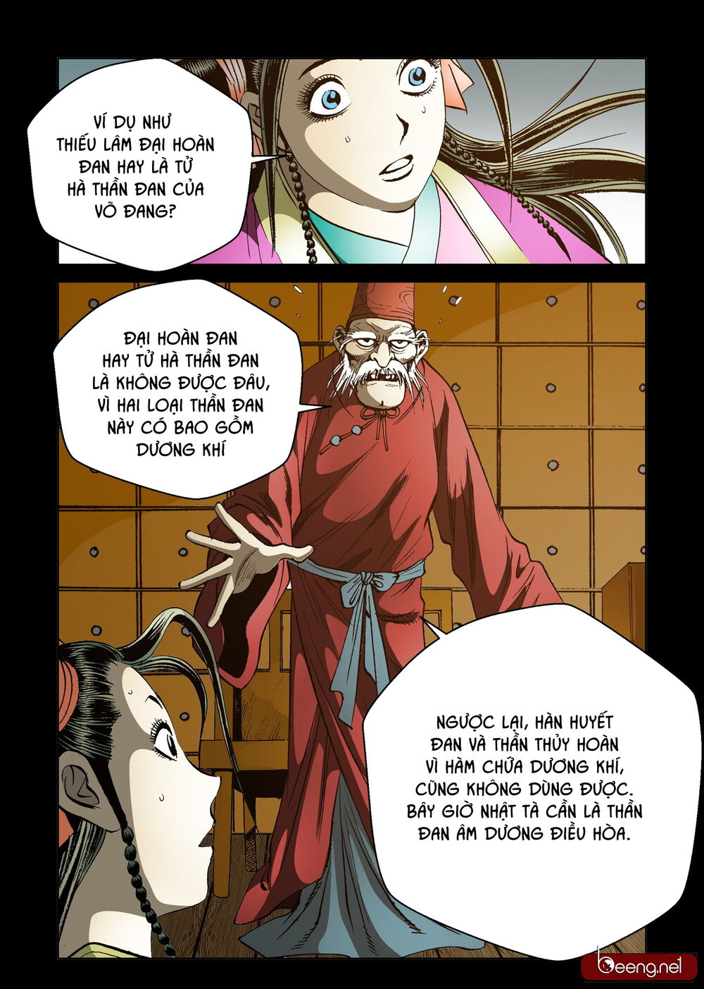 Nhật Tà Nguyệt Ma Chapter 108 - Trang 2