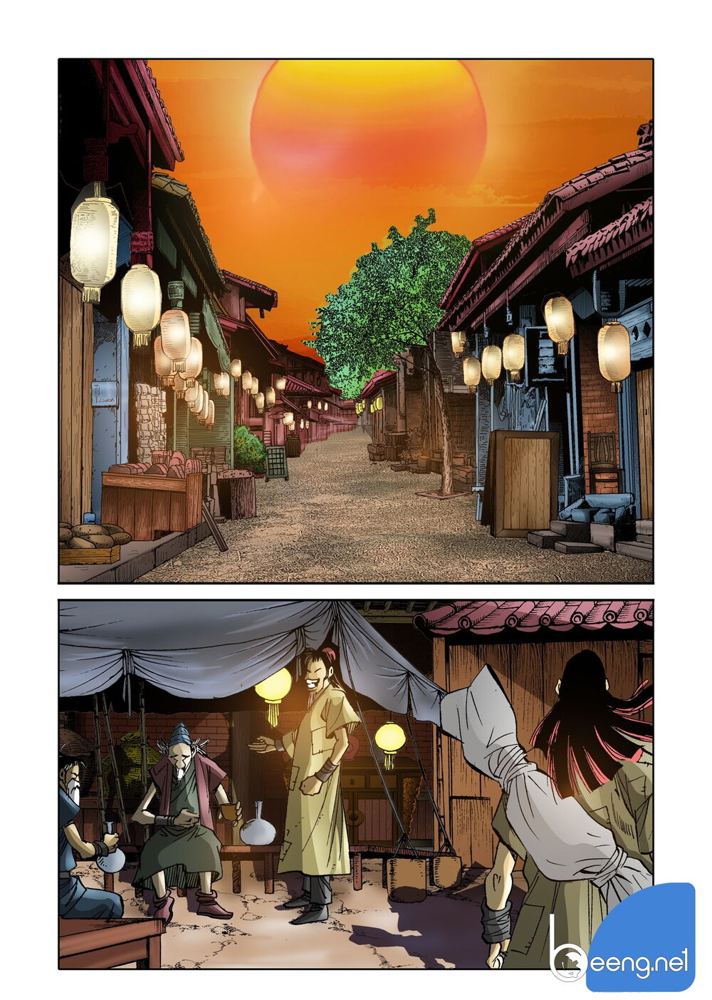 Nhật Tà Nguyệt Ma Chapter 108 - Trang 2