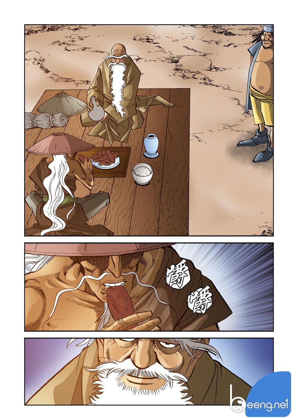 Nhật Tà Nguyệt Ma Chapter 108 - Trang 2