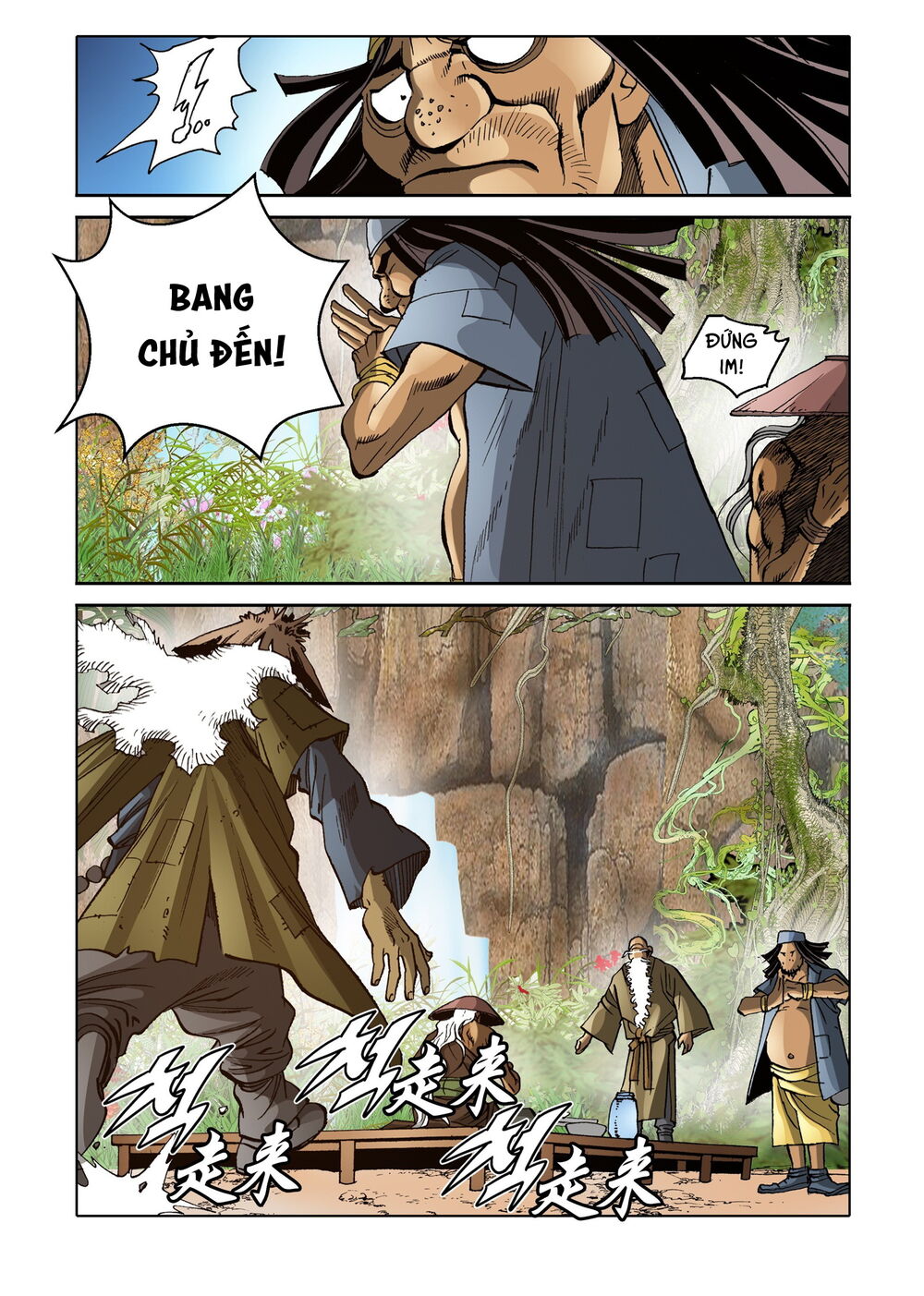 Nhật Tà Nguyệt Ma Chapter 108 - Trang 2