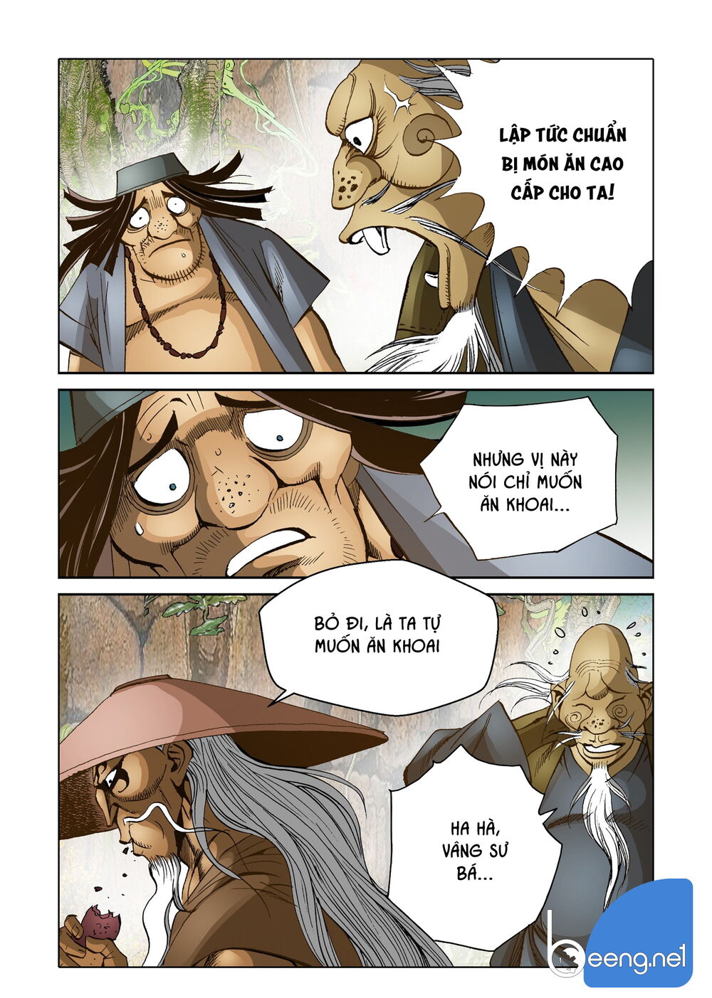 Nhật Tà Nguyệt Ma Chapter 108 - Trang 2