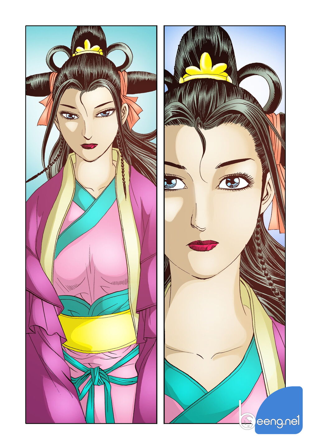 Nhật Tà Nguyệt Ma Chapter 108 - Trang 2