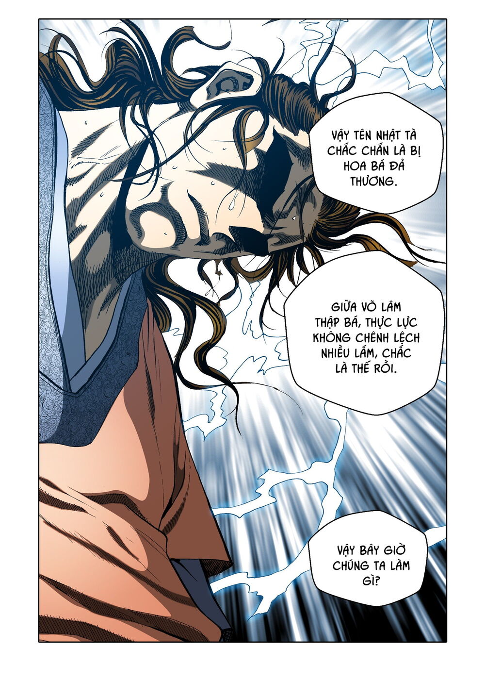 Nhật Tà Nguyệt Ma Chapter 109 - Trang 2