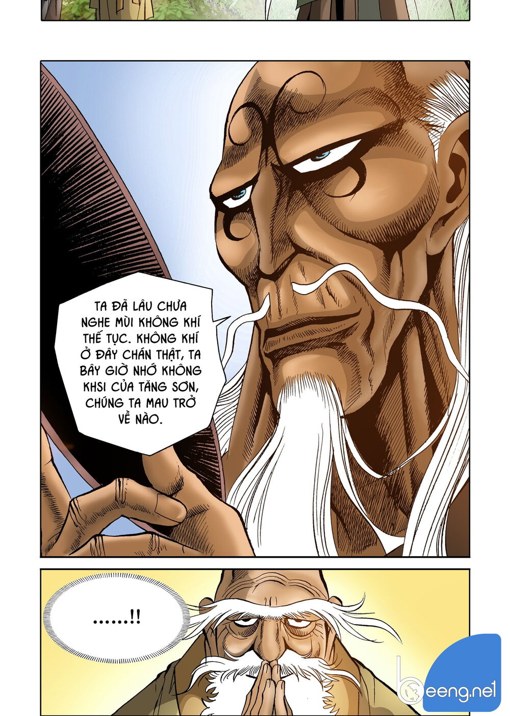 Nhật Tà Nguyệt Ma Chapter 109 - Trang 2