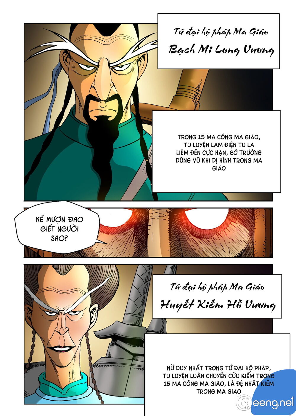 Nhật Tà Nguyệt Ma Chapter 110 - Trang 2