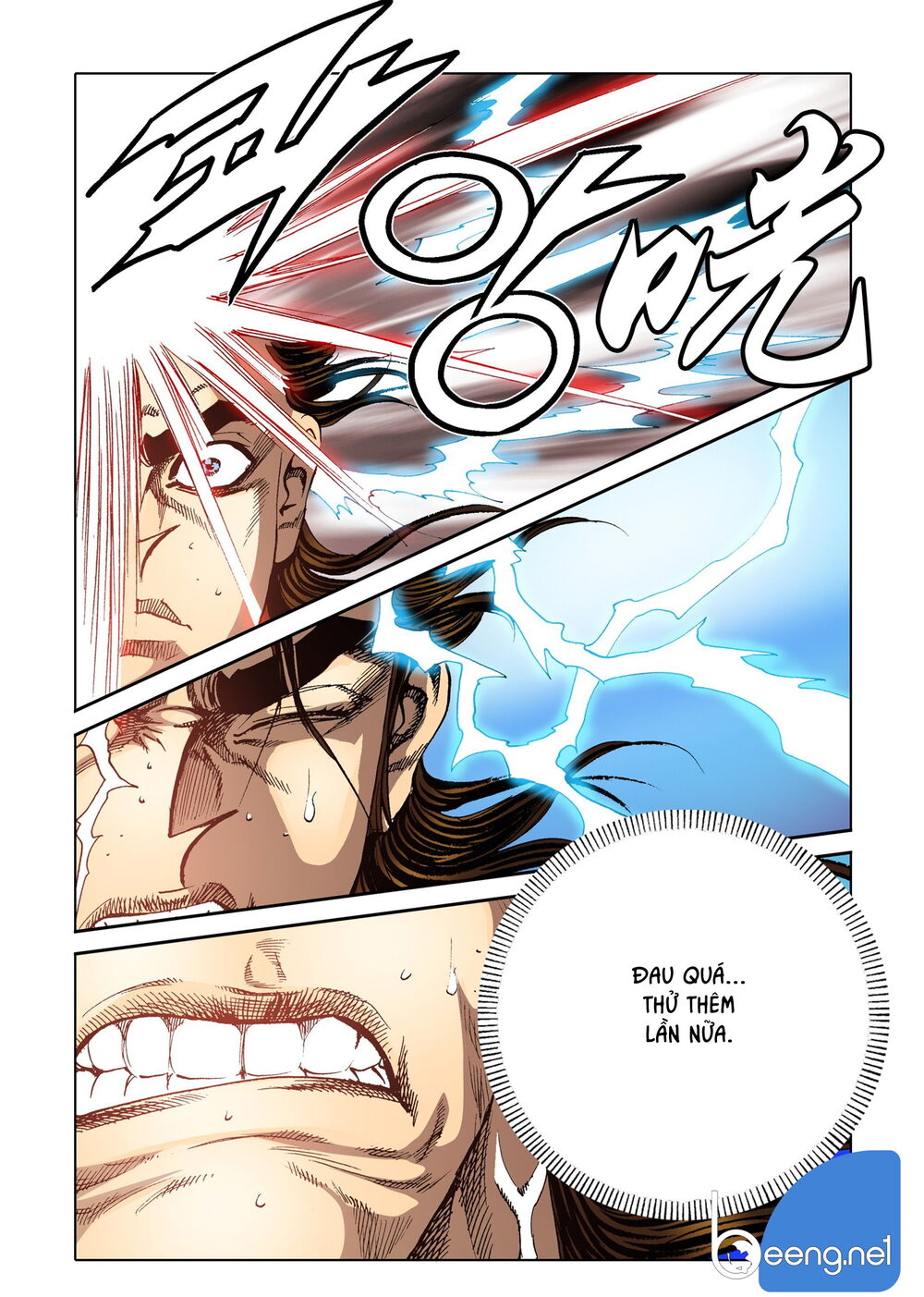 Nhật Tà Nguyệt Ma Chapter 110 - Trang 2