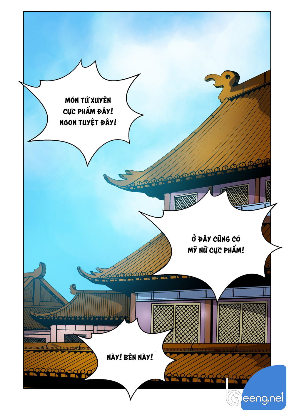 Nhật Tà Nguyệt Ma Chapter 110 - Trang 2