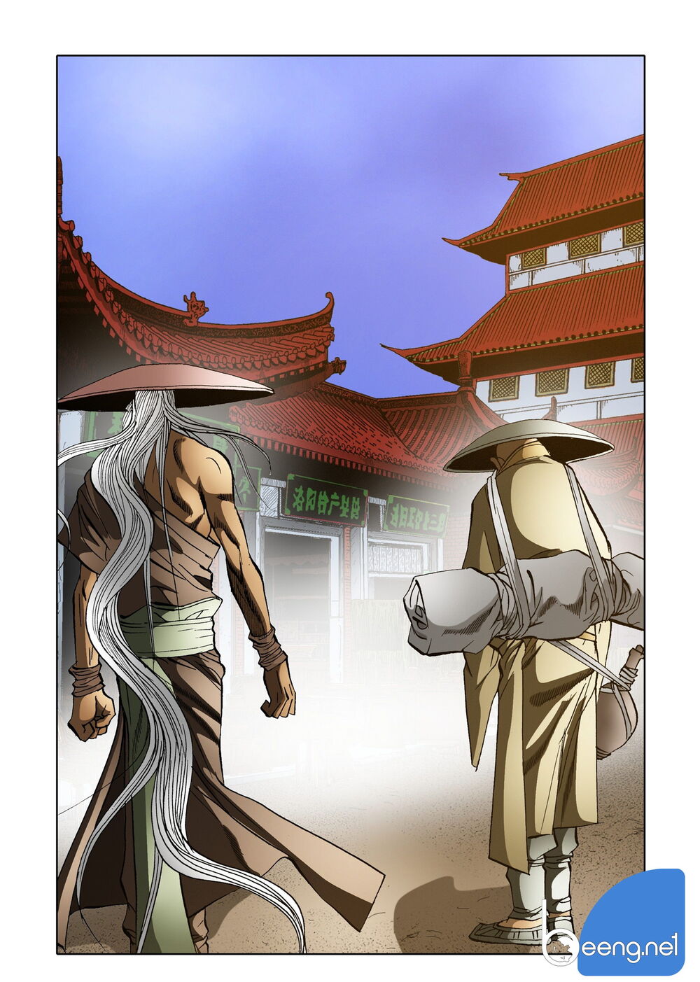 Nhật Tà Nguyệt Ma Chapter 110 - Trang 2