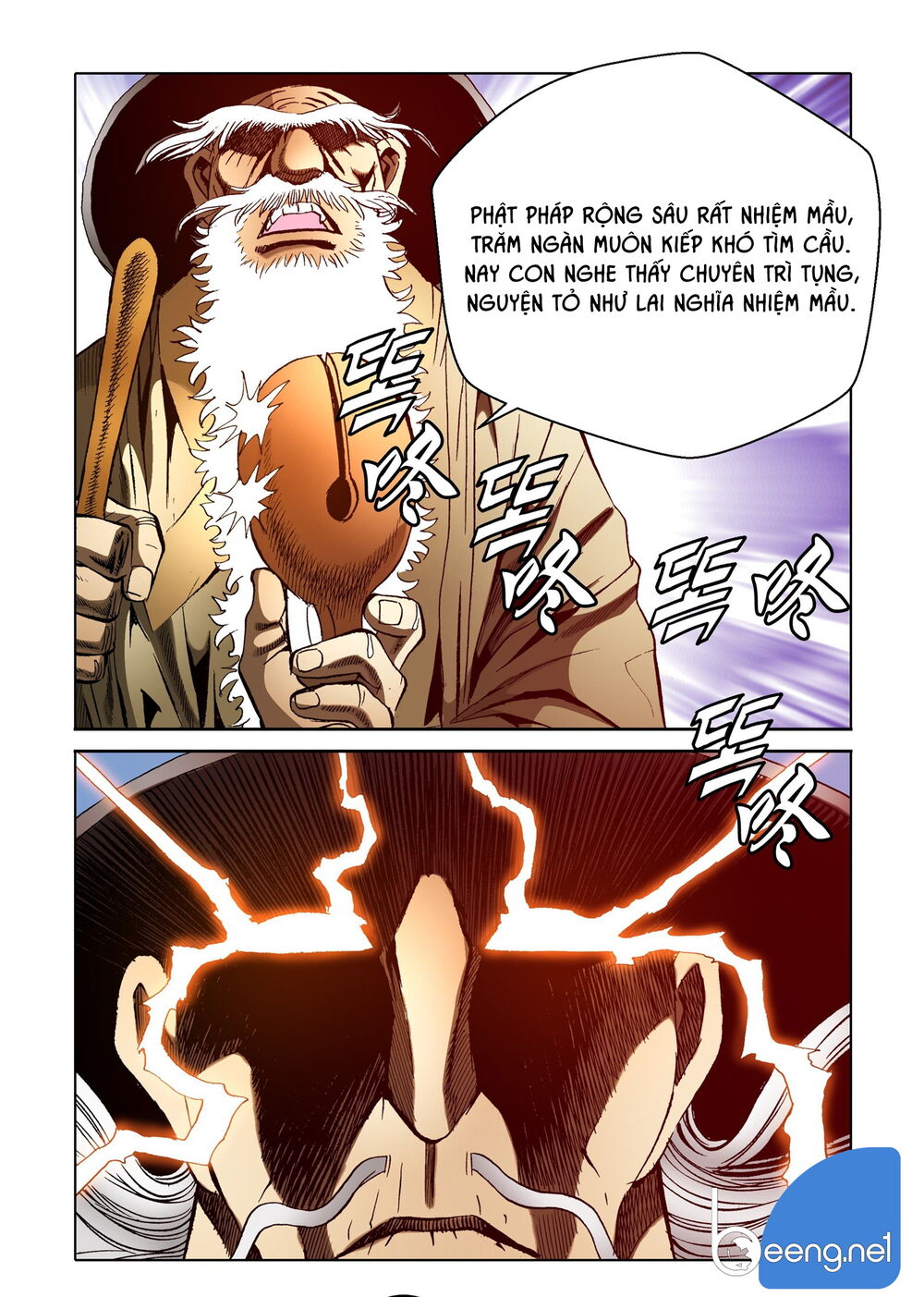 Nhật Tà Nguyệt Ma Chapter 110 - Trang 2