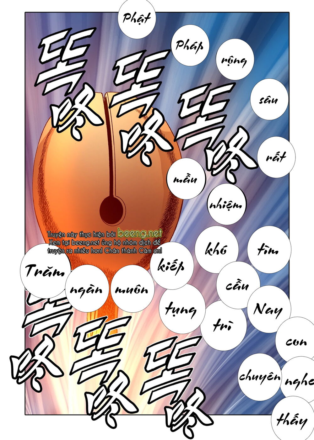 Nhật Tà Nguyệt Ma Chapter 110 - Trang 2