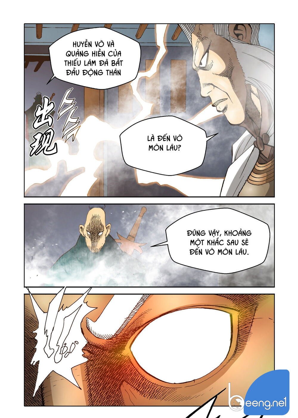 Nhật Tà Nguyệt Ma Chapter 110 - Trang 2