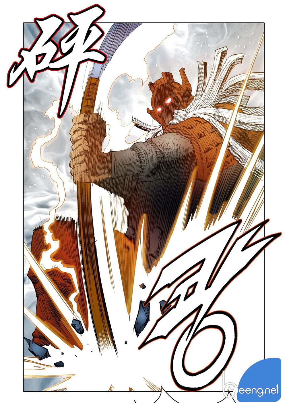 Nhật Tà Nguyệt Ma Chapter 110 - Trang 2