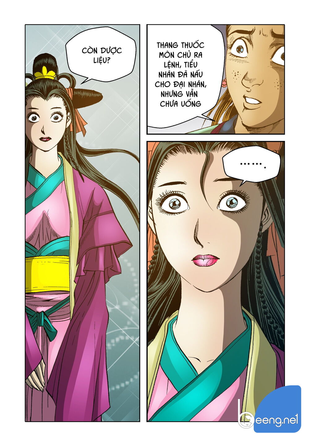 Nhật Tà Nguyệt Ma Chapter 110 - Trang 2