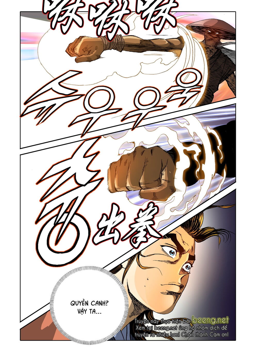 Nhật Tà Nguyệt Ma Chapter 113 - Trang 2