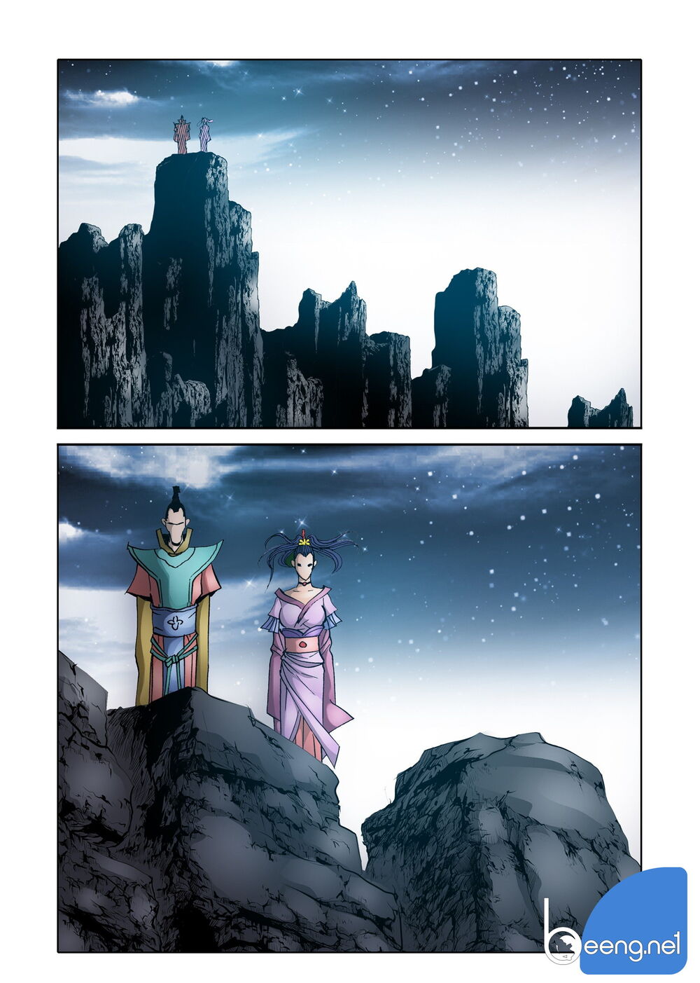 Nhật Tà Nguyệt Ma Chapter 113 - Trang 2