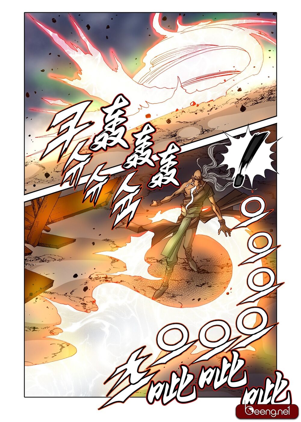 Nhật Tà Nguyệt Ma Chapter 115 - Trang 2