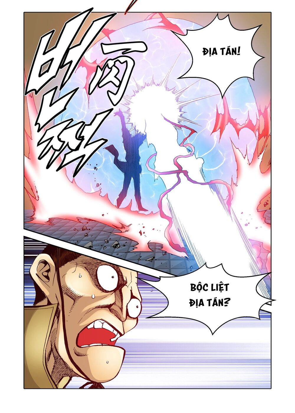 Nhật Tà Nguyệt Ma Chapter 115 - Trang 2