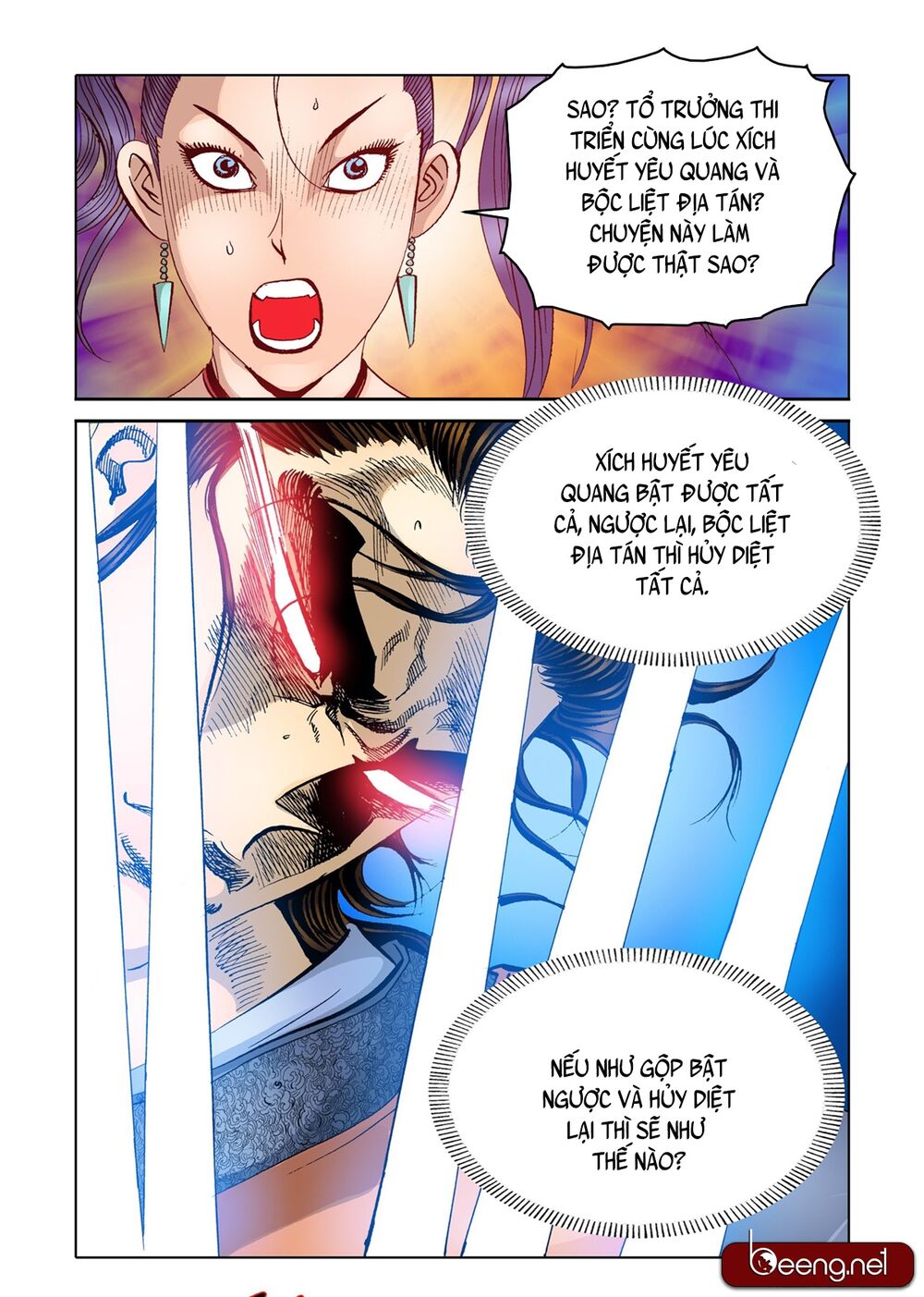 Nhật Tà Nguyệt Ma Chapter 115 - Trang 2