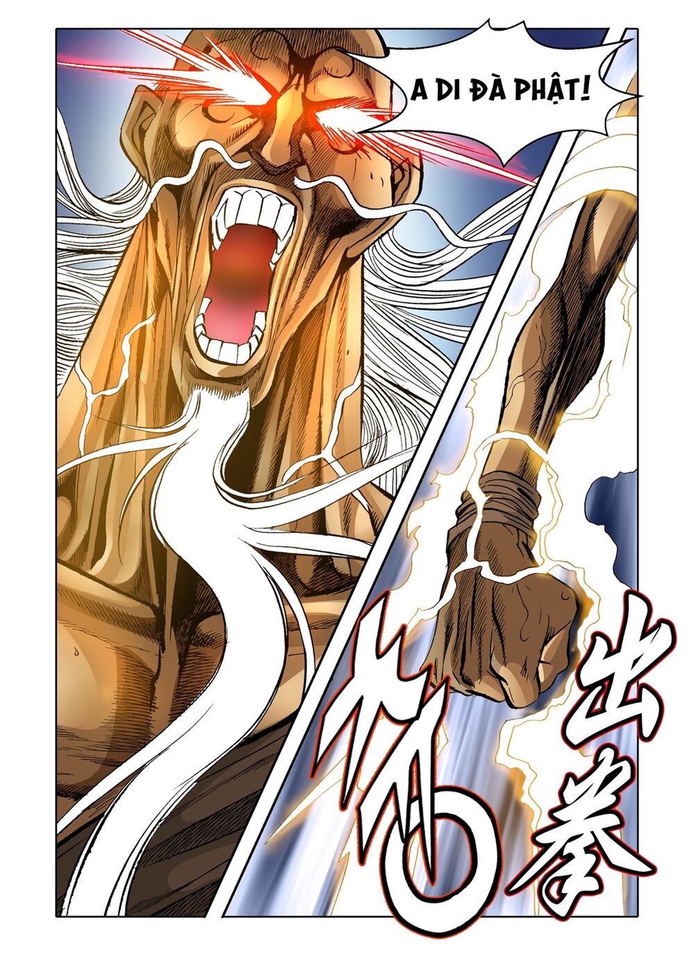 Nhật Tà Nguyệt Ma Chapter 115 - Trang 2