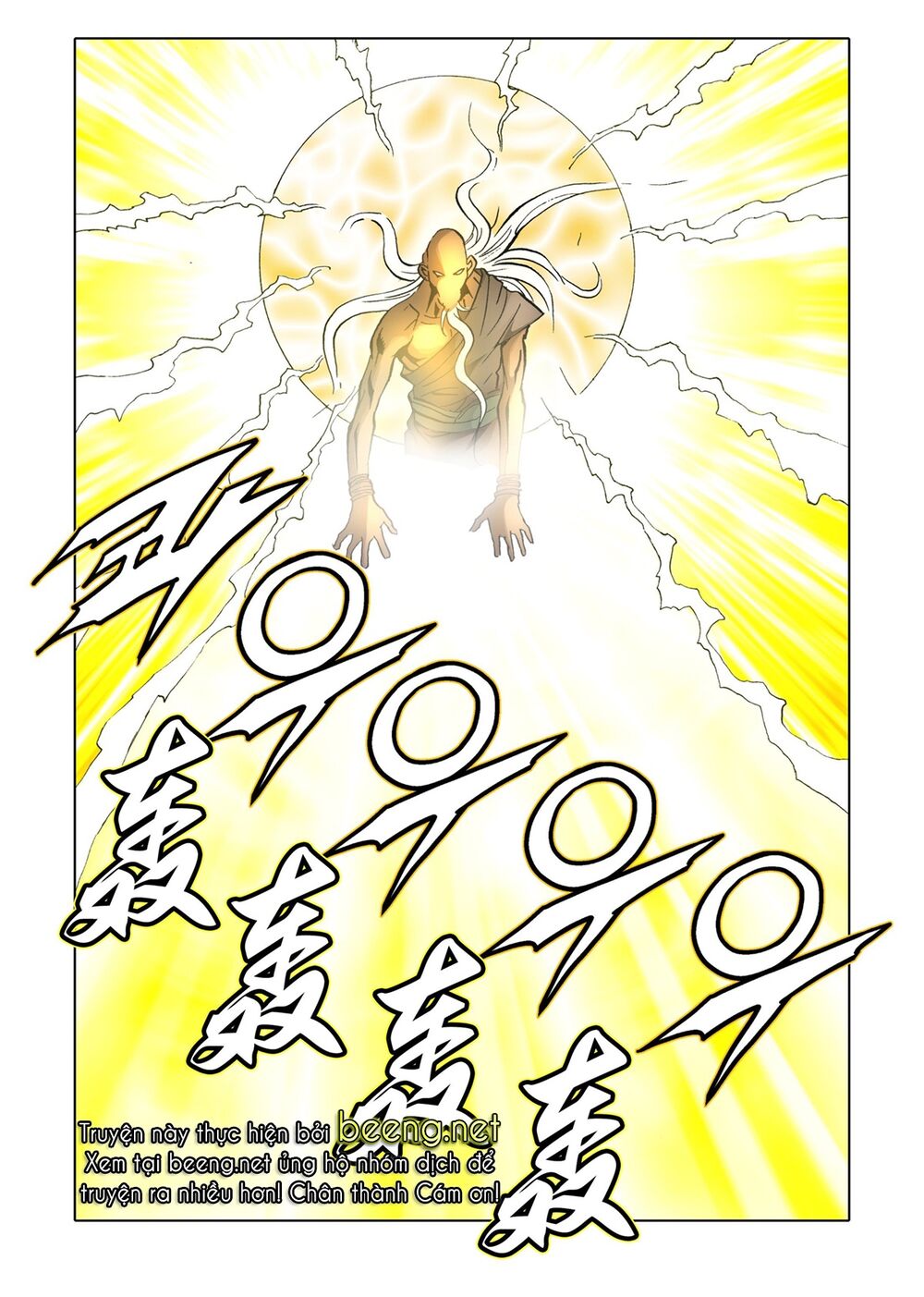 Nhật Tà Nguyệt Ma Chapter 115 - Trang 2