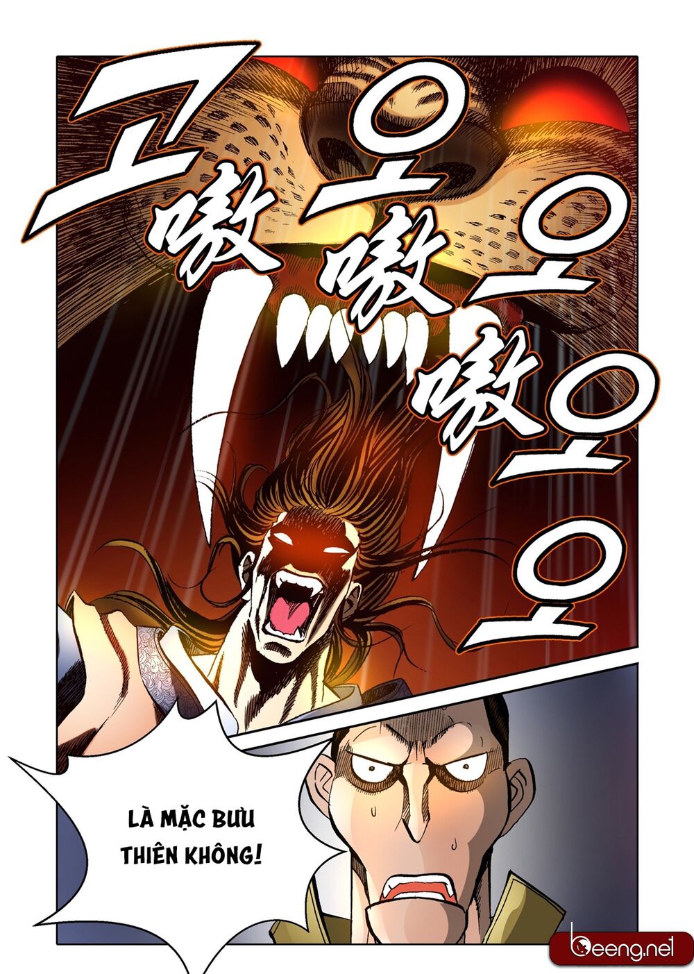 Nhật Tà Nguyệt Ma Chapter 115 - Trang 2