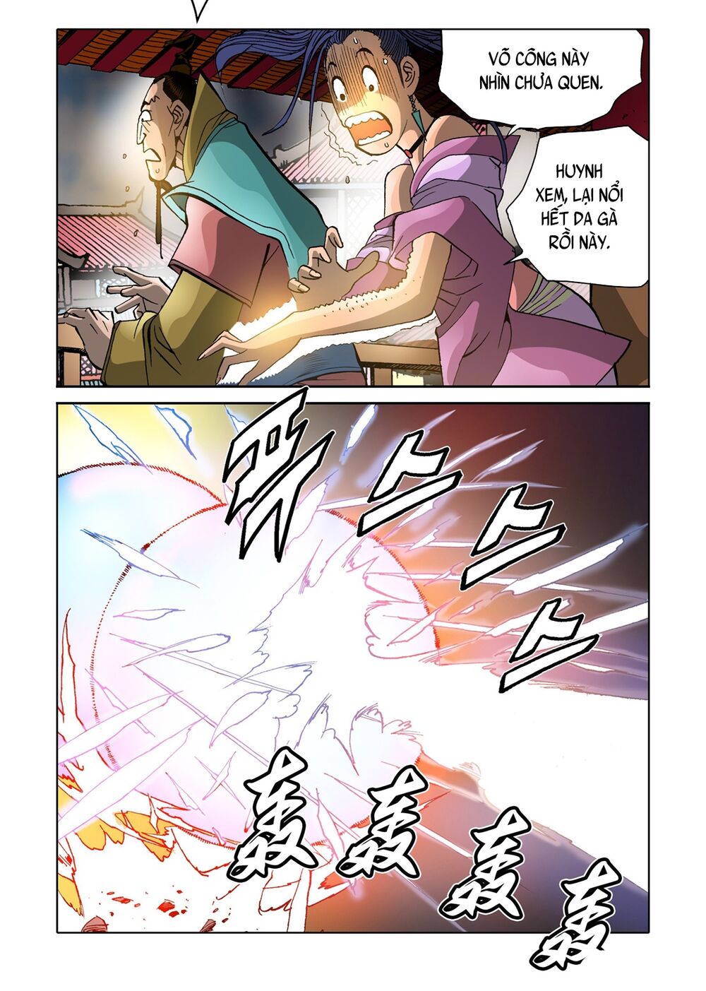 Nhật Tà Nguyệt Ma Chapter 115 - Trang 2