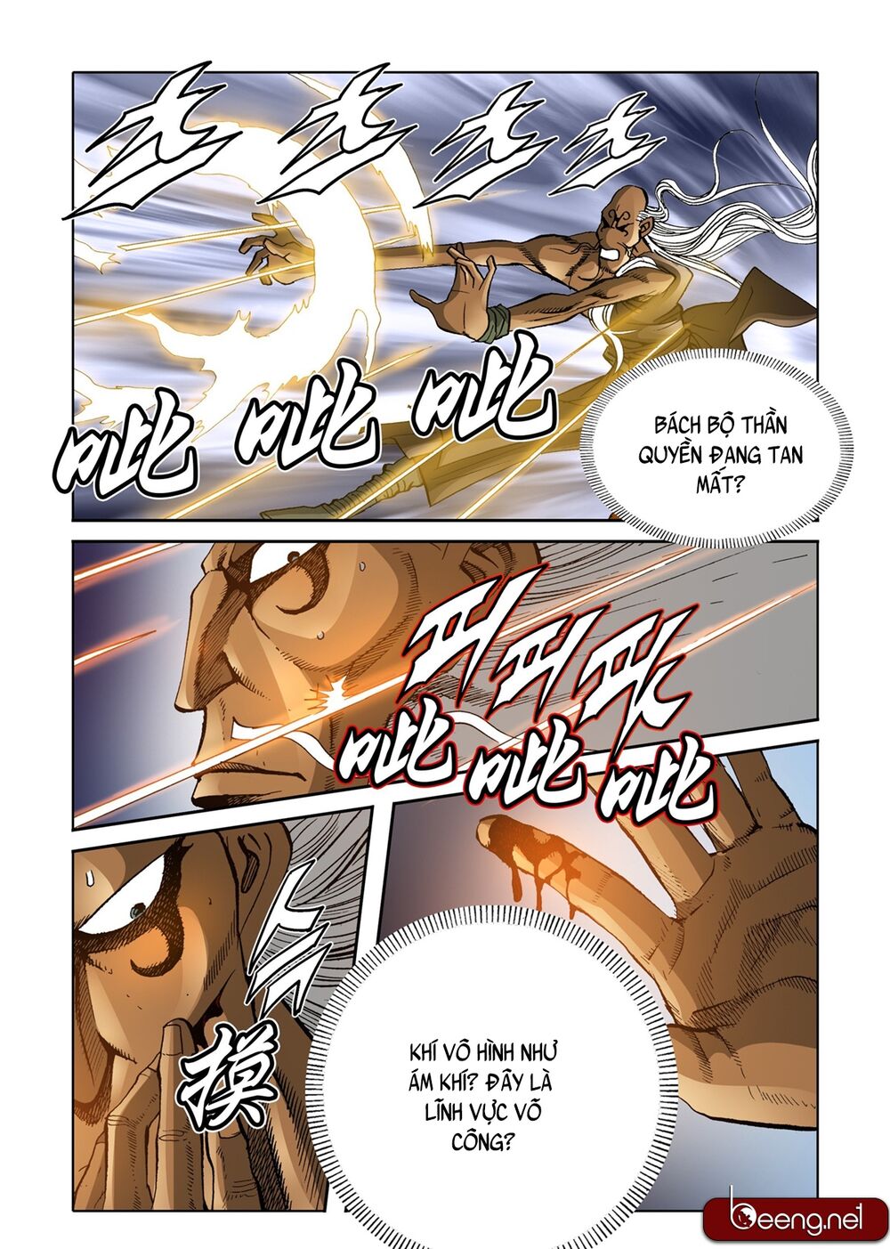 Nhật Tà Nguyệt Ma Chapter 115 - Trang 2