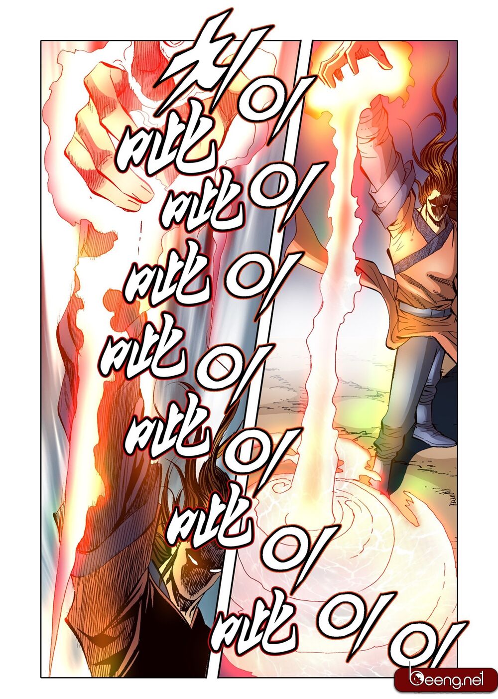 Nhật Tà Nguyệt Ma Chapter 115 - Trang 2