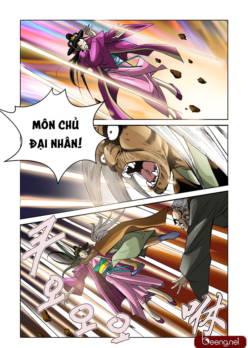 Nhật Tà Nguyệt Ma Chapter 116 - Trang 2