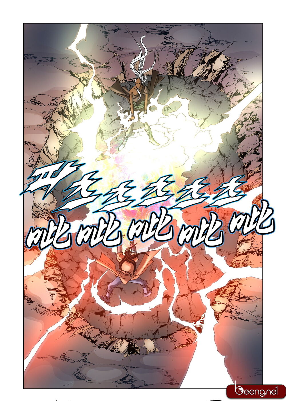 Nhật Tà Nguyệt Ma Chapter 116 - Trang 2