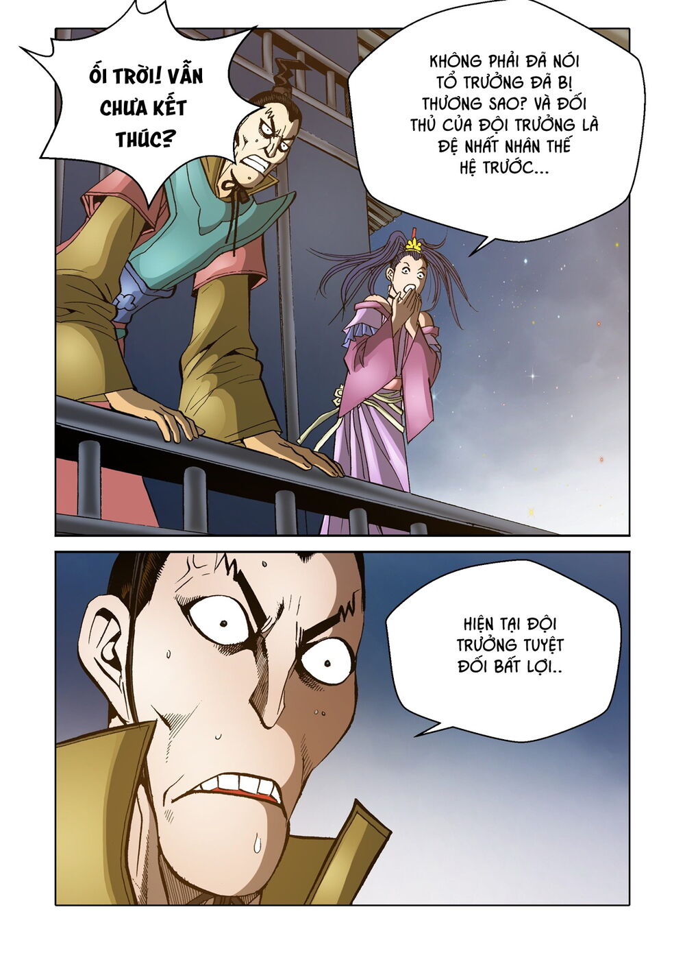 Nhật Tà Nguyệt Ma Chapter 116 - Trang 2