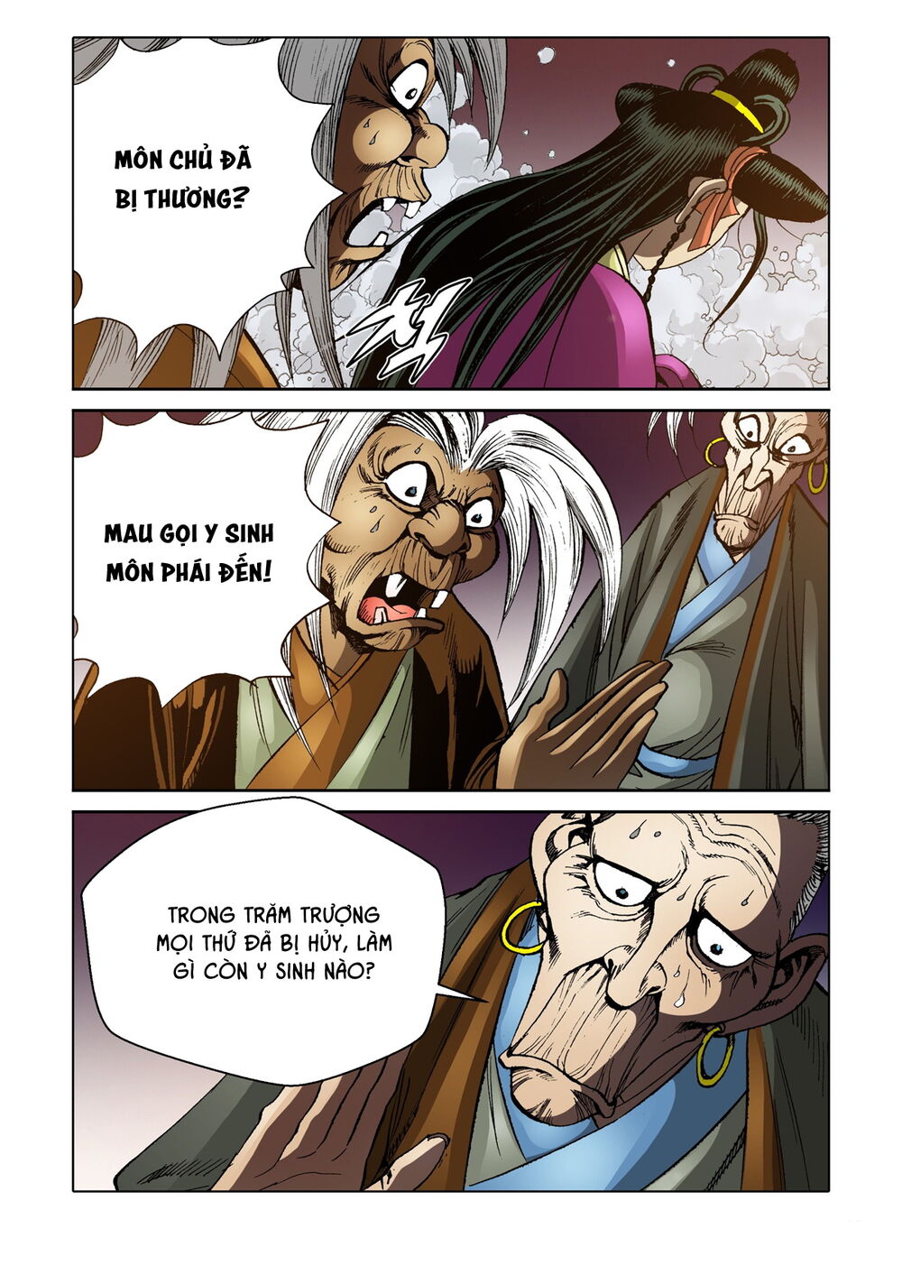 Nhật Tà Nguyệt Ma Chapter 116 - Trang 2