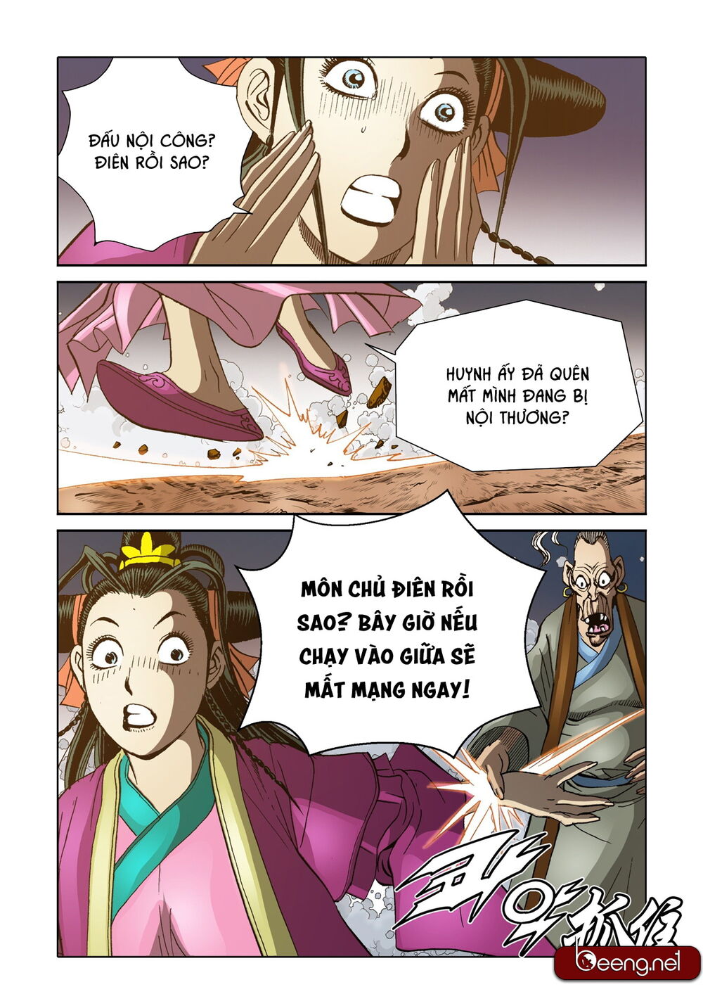 Nhật Tà Nguyệt Ma Chapter 116 - Trang 2