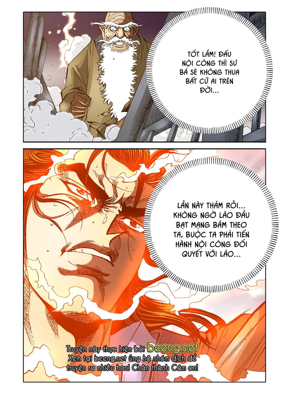 Nhật Tà Nguyệt Ma Chapter 116 - Trang 2