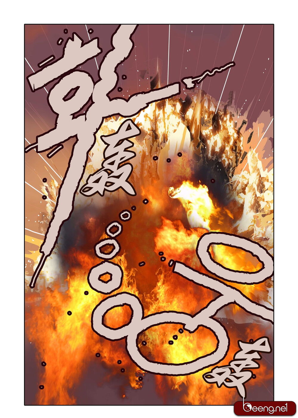 Nhật Tà Nguyệt Ma Chapter 116 - Trang 2