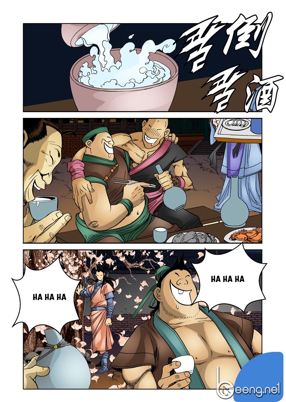 Nhật Tà Nguyệt Ma Chapter 12 - Trang 2